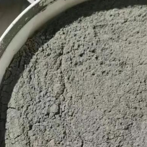 汉台水泥基渗透结晶型防水涂料