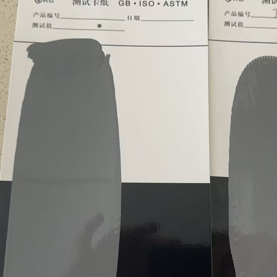 汉台混凝土防碳化防护涂料