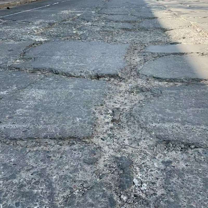 汉台路面起砂露石子修补料